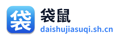 袋鼠加速器